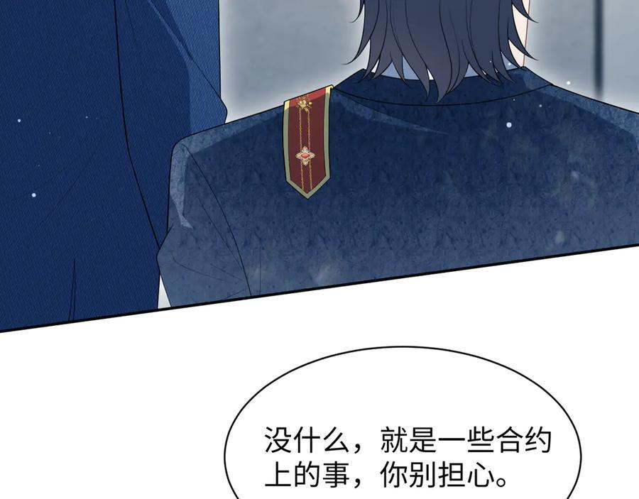 455 第35页