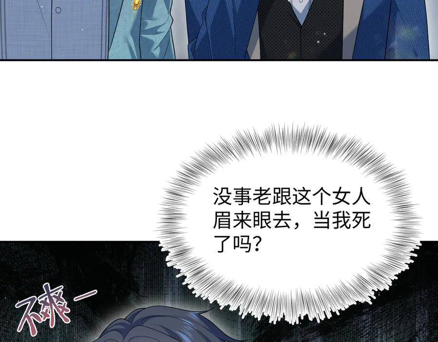 455 第41页