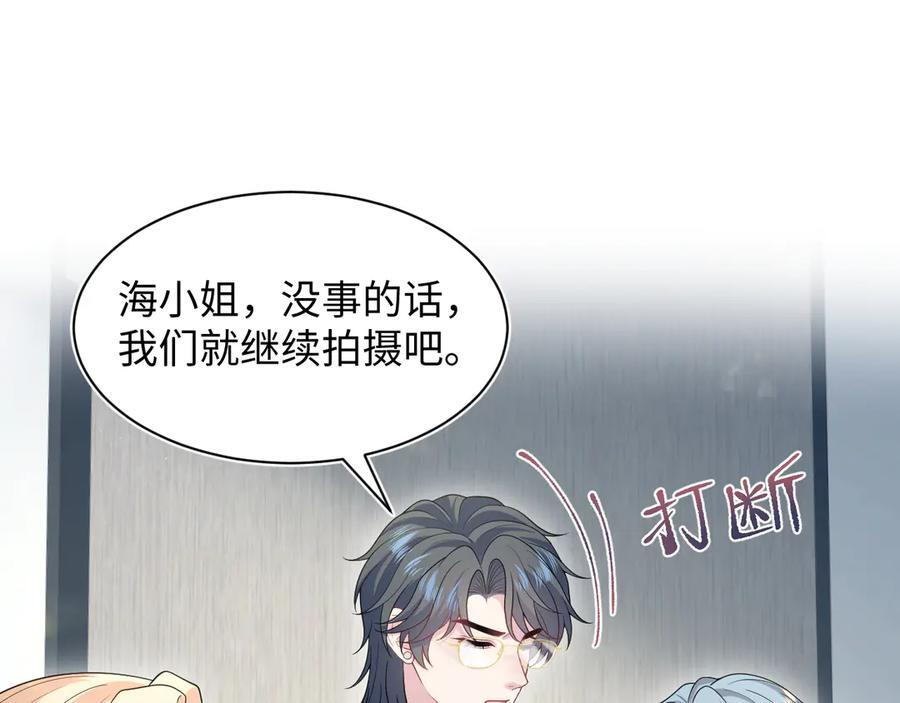 455 第44页