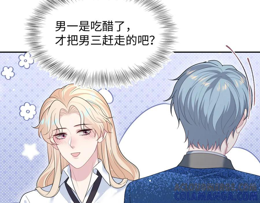 455 第49页
