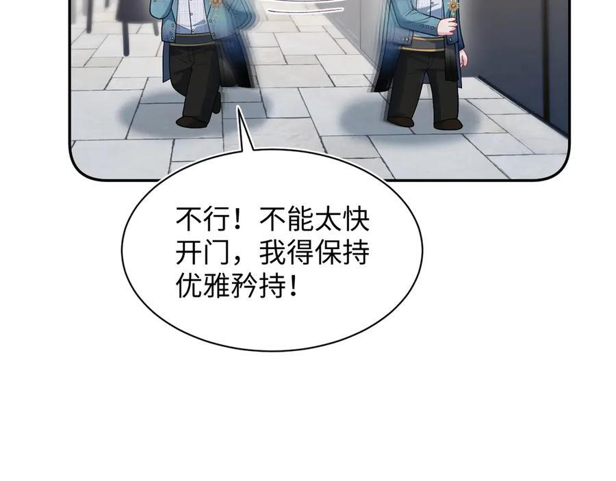 455 第60页