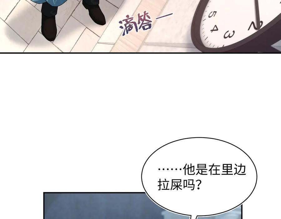 455 第62页