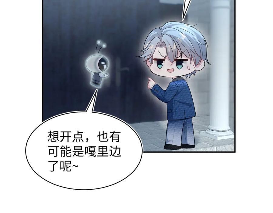 455 第63页