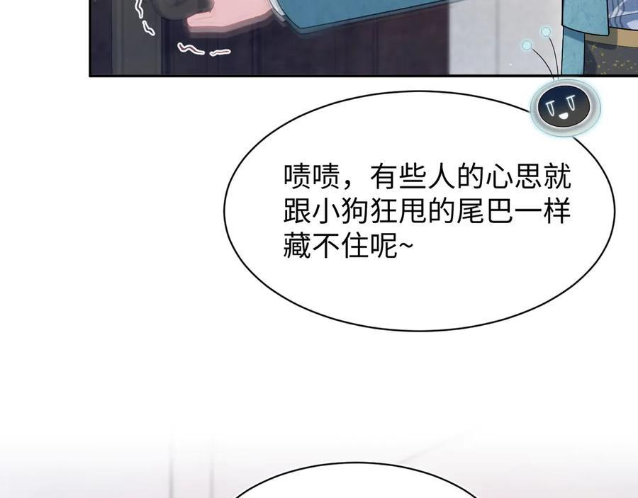 455 第74页