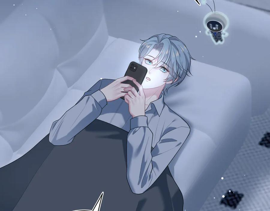 455 第84页