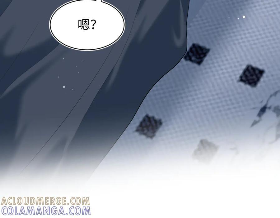 455 第85页