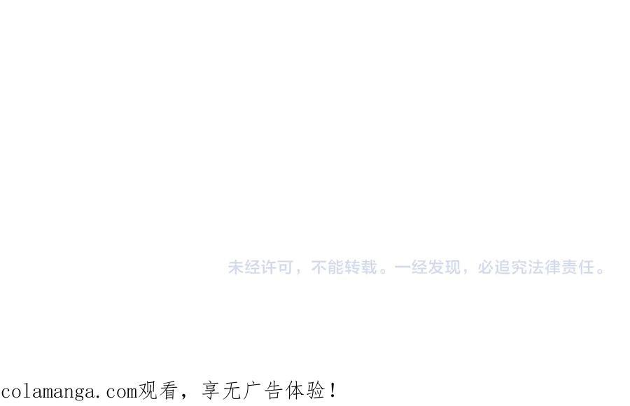 455 有些人的心思藏不住 第93页