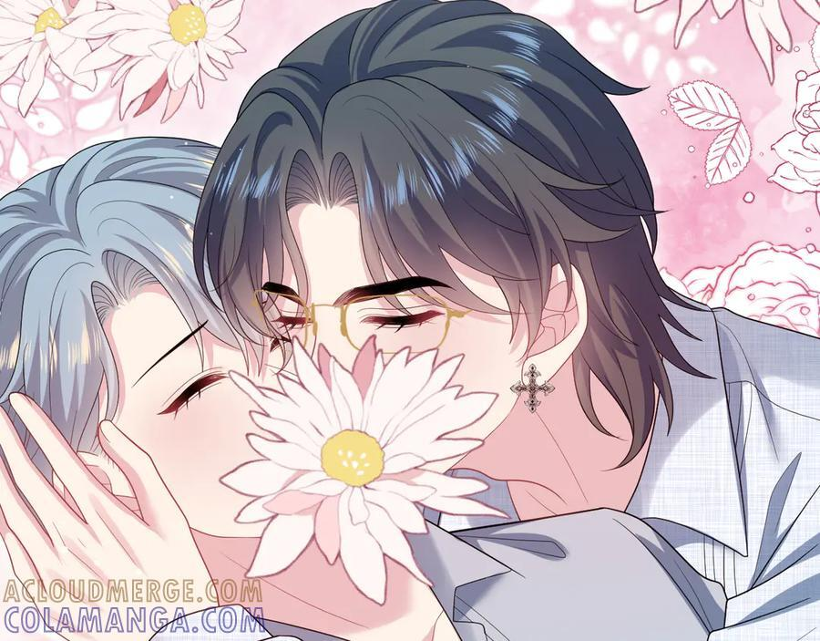 456 交错的思绪 第13页