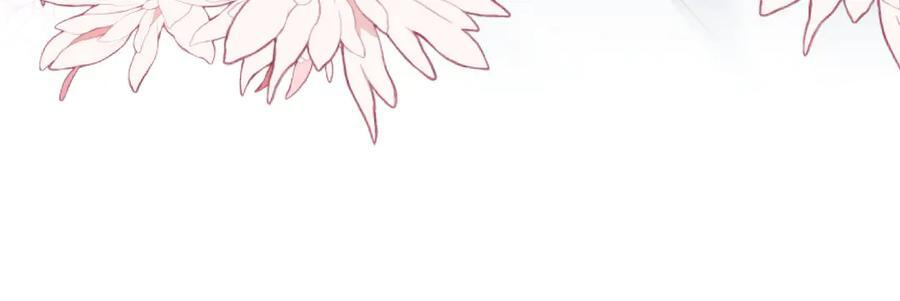 456 交错的思绪 第15页