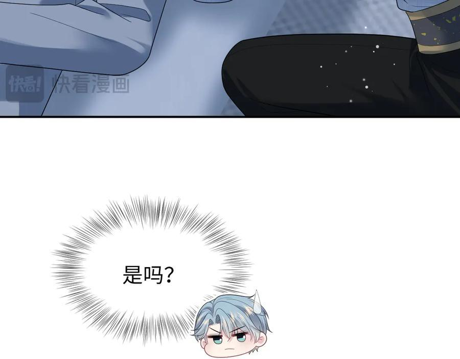 456 交错的思绪 第18页