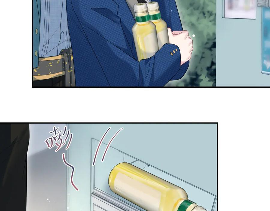 456 交错的思绪 第60页