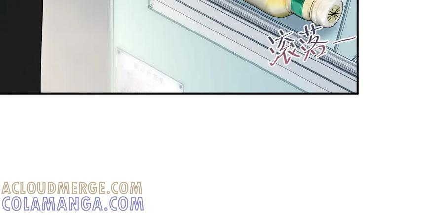 456 交错的思绪 第61页