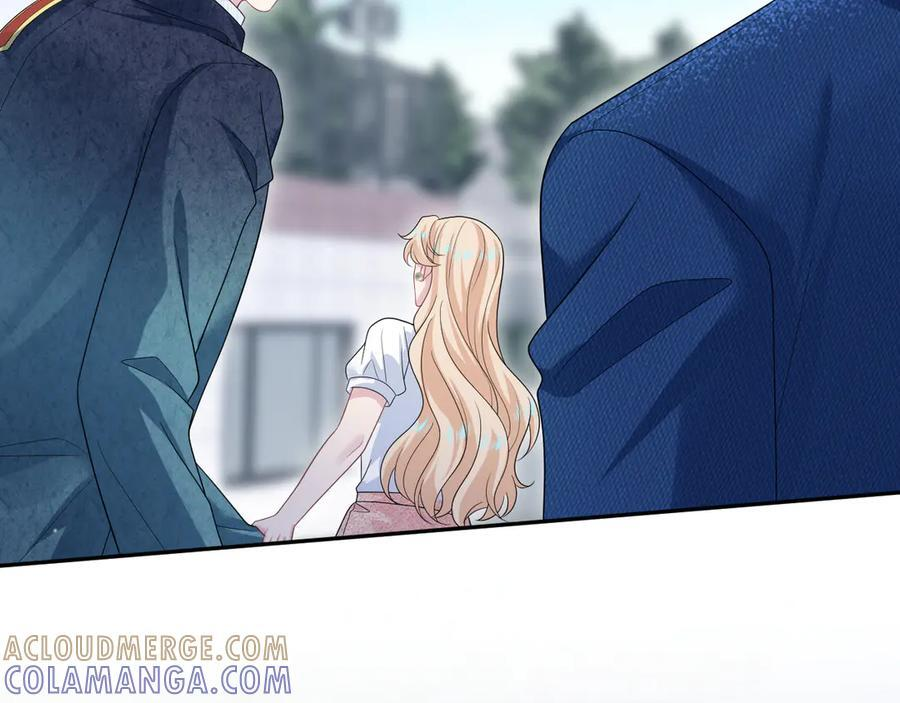 456 交错的思绪 第88页