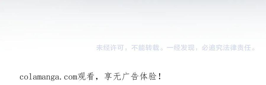 456 交错的思绪 第92页