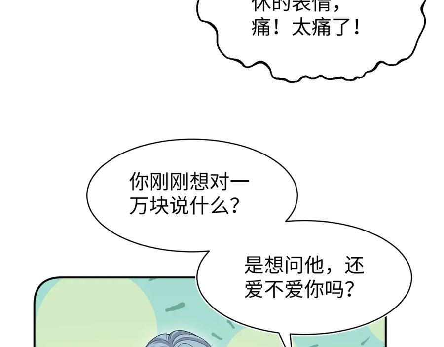 457 第3页