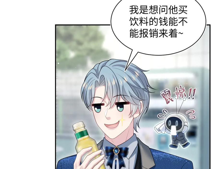 457 第5页