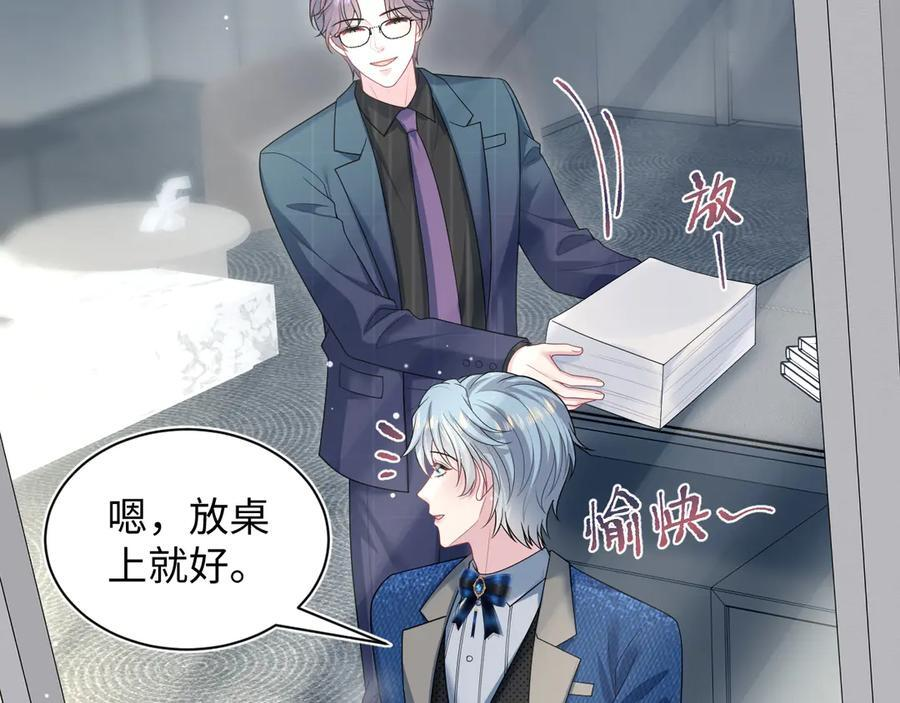 457 第11页