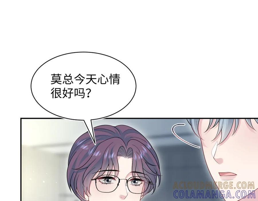 457 第13页