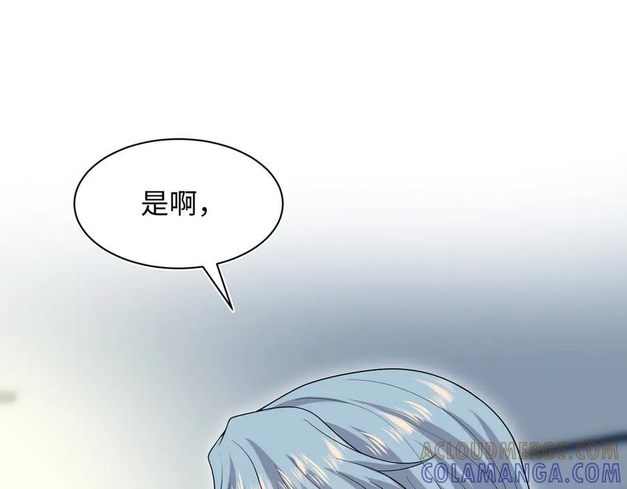 457 第16页