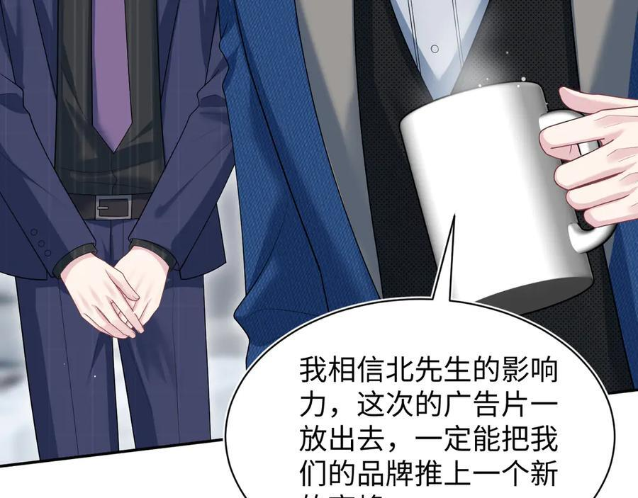 457 第18页