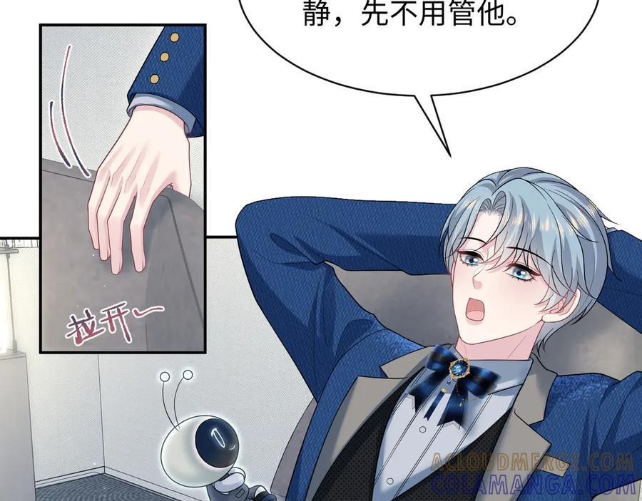 457 第25页
