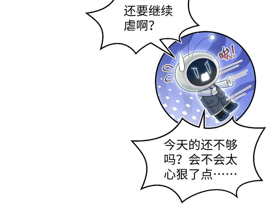 457 第27页