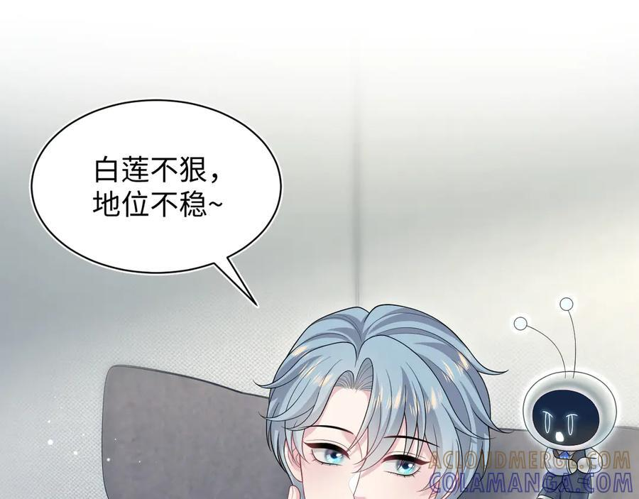 457 第28页