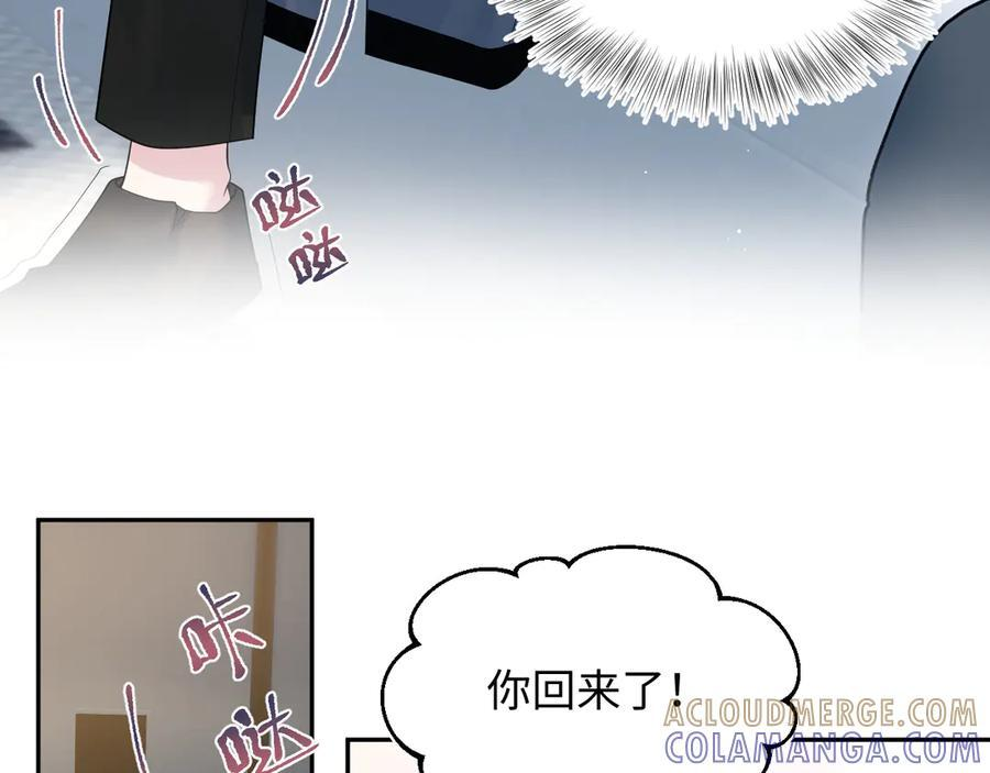 457 第34页
