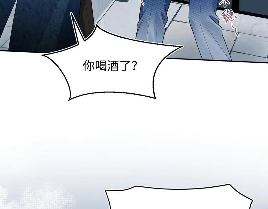 457 第39页
