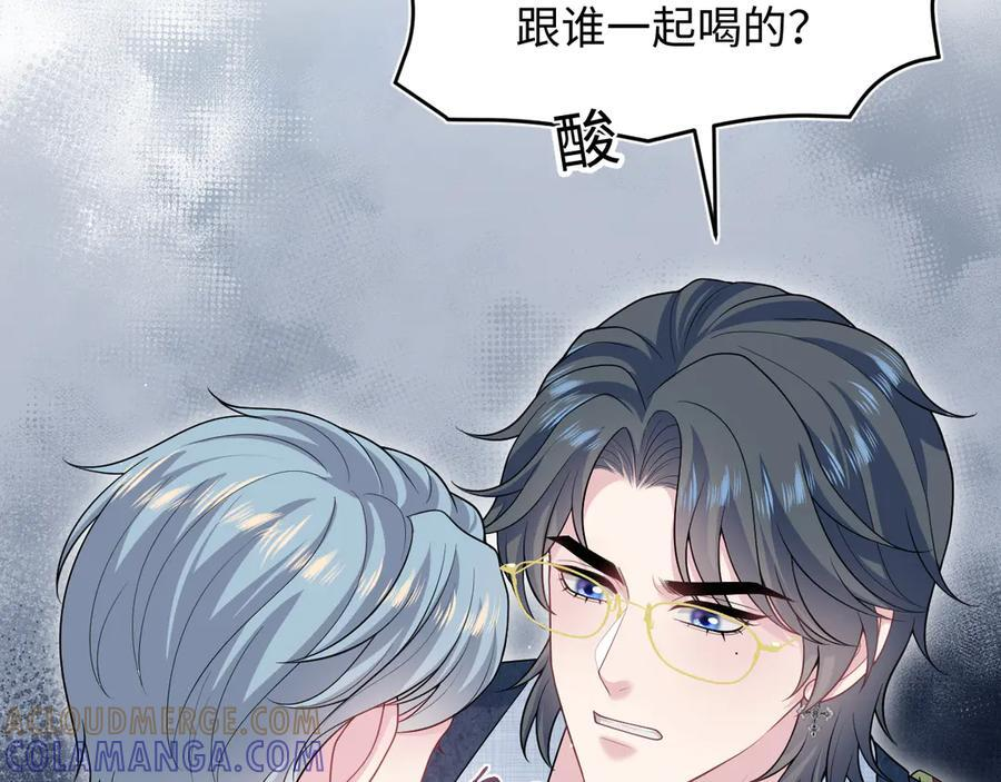 457 第40页