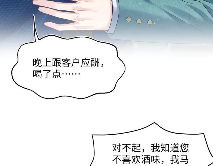457 第42页