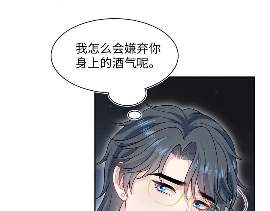 457 第44页