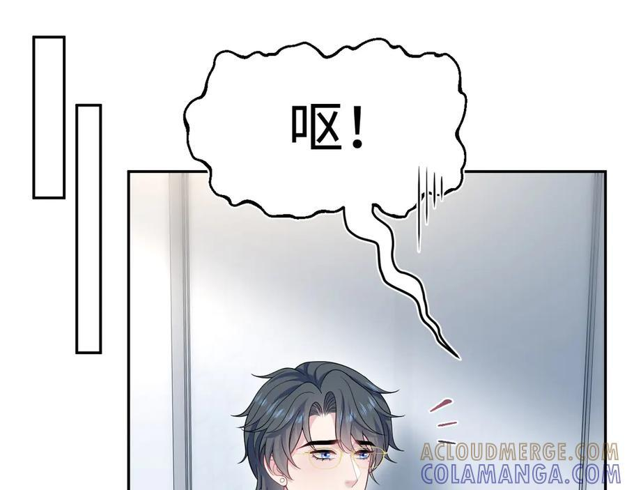 457 第46页