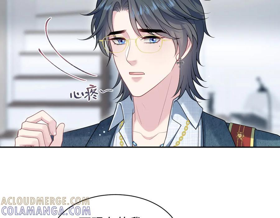 457 第49页