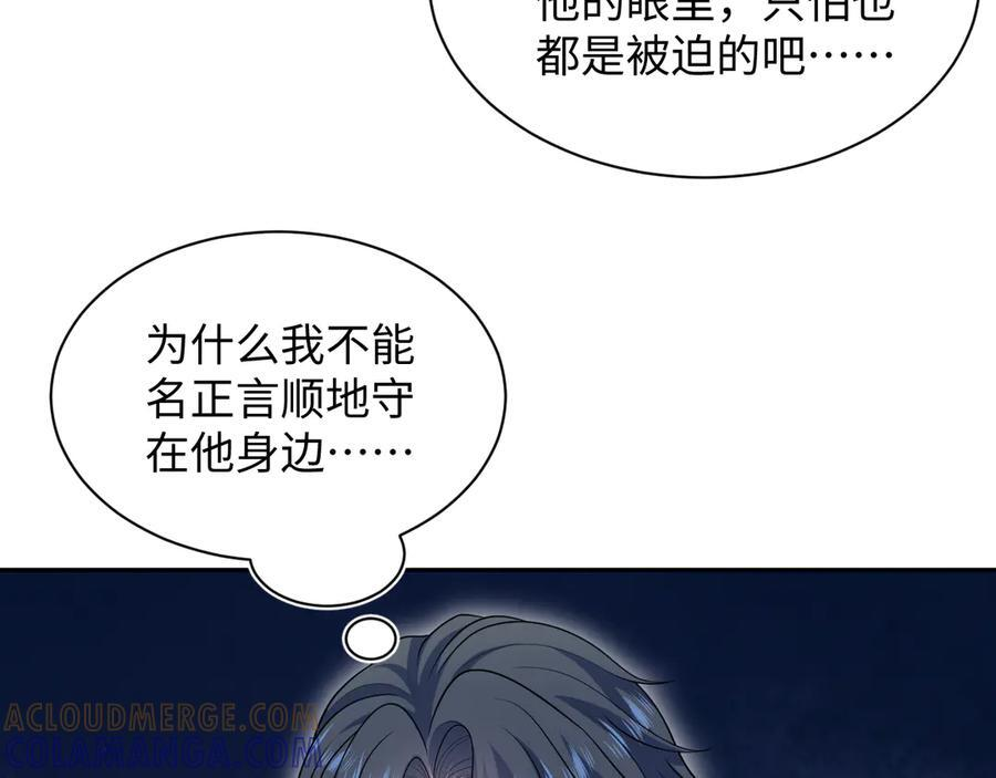 457 第52页