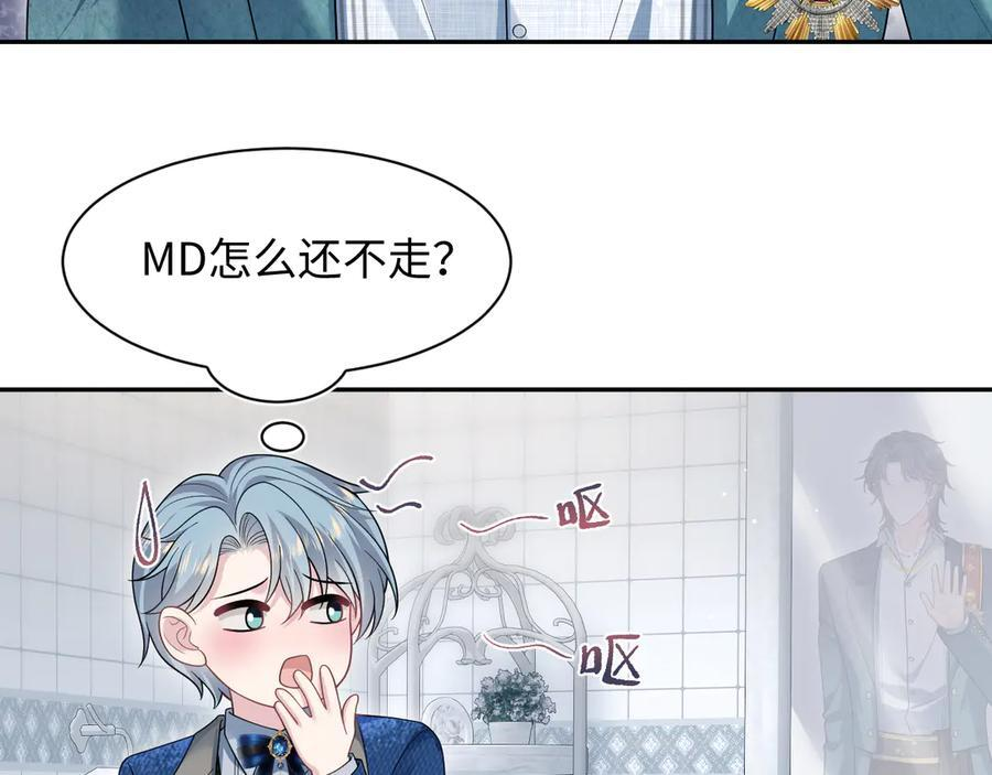 457 第54页