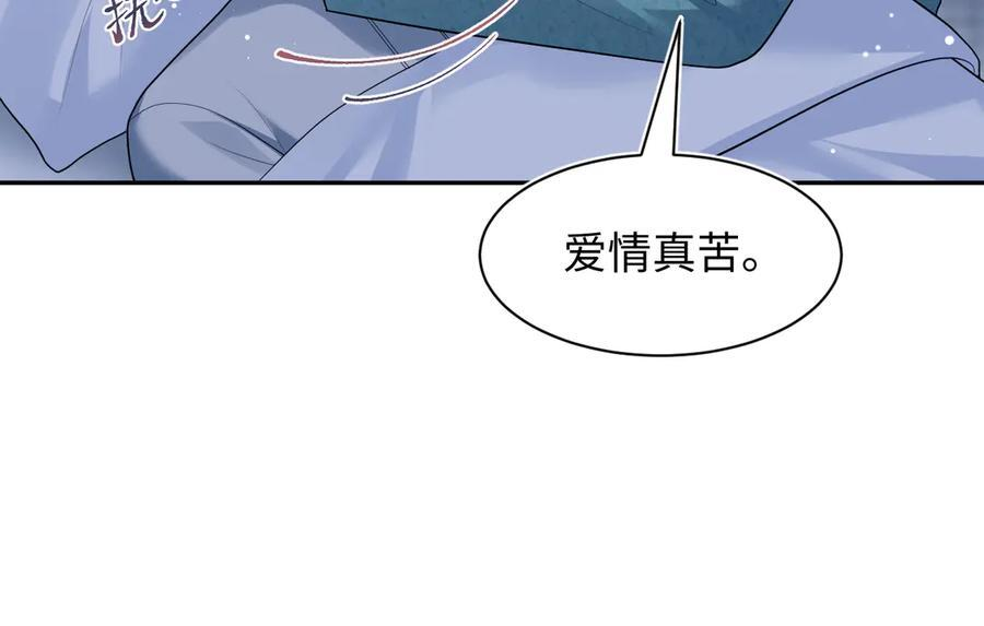 457 第60页