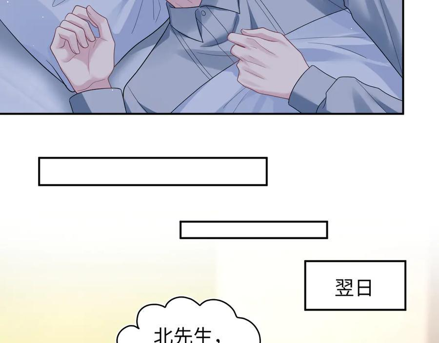 457 第62页