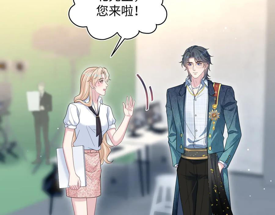 457 第63页