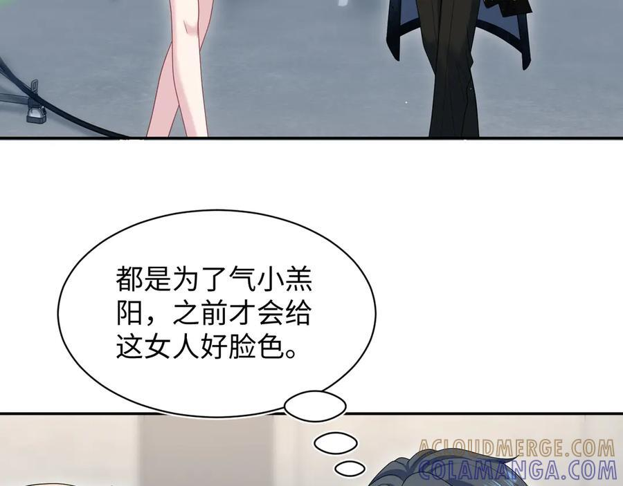 457 第64页