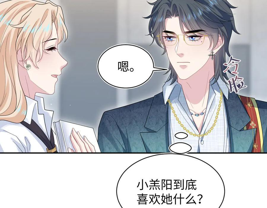 457 第65页