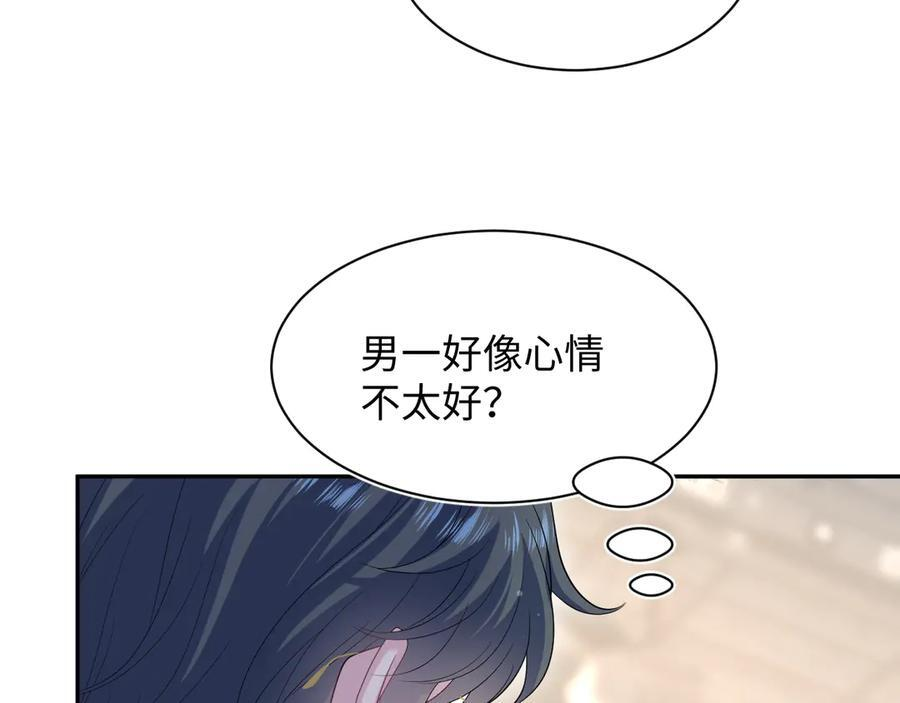 457 第66页