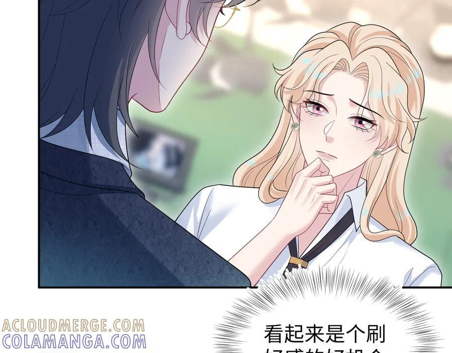 457 第67页