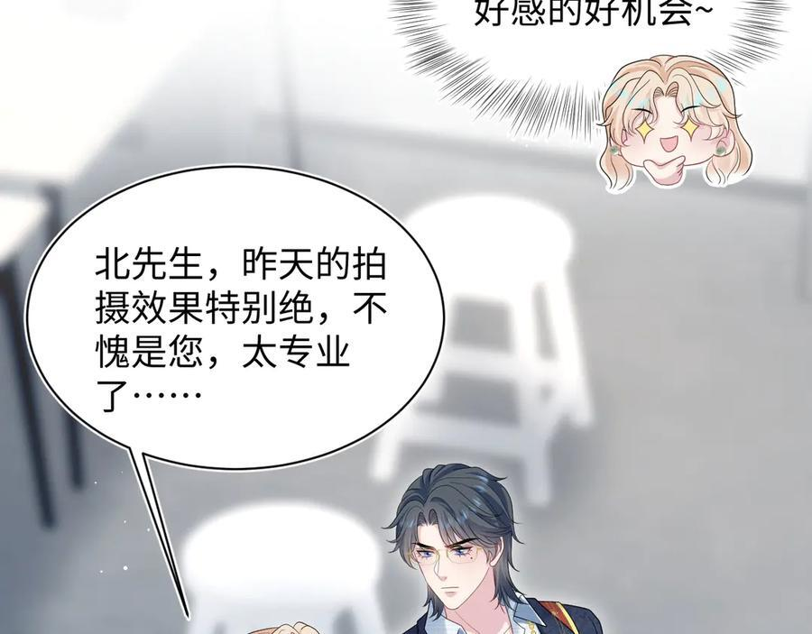 457 第68页