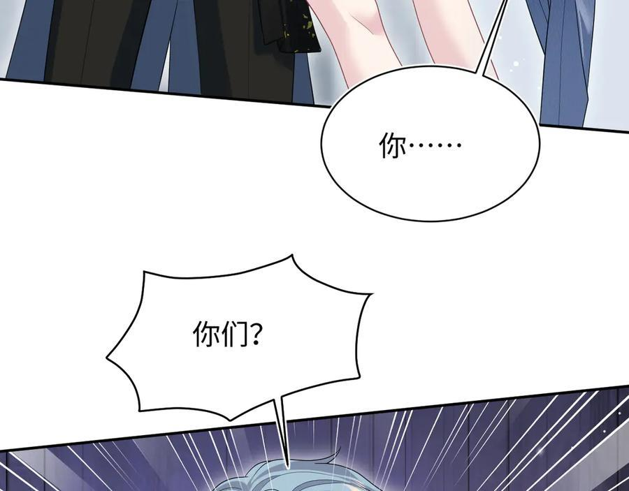 457 第78页