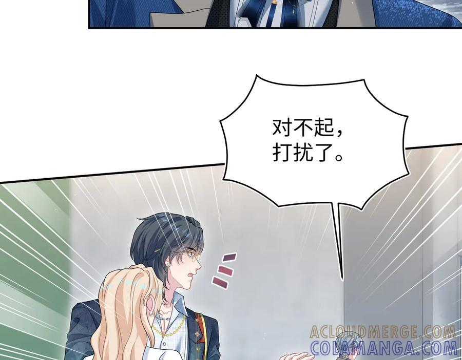 457 第85页