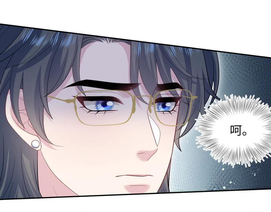 457 第87页