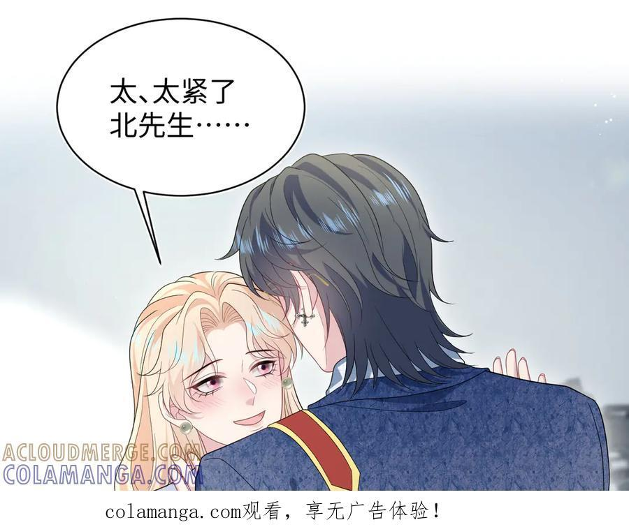 457 第91页