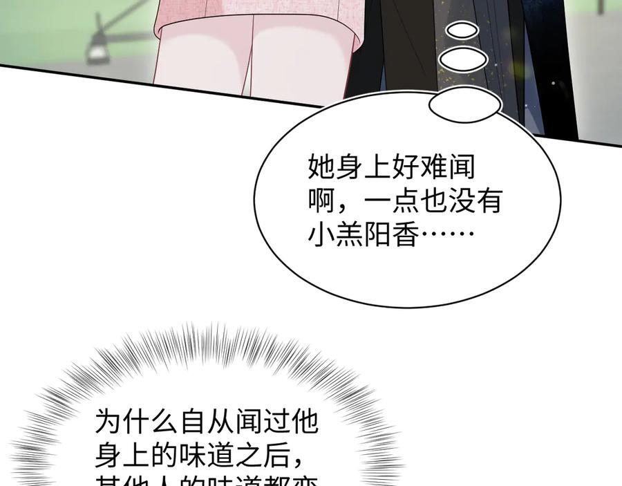 458 第6页