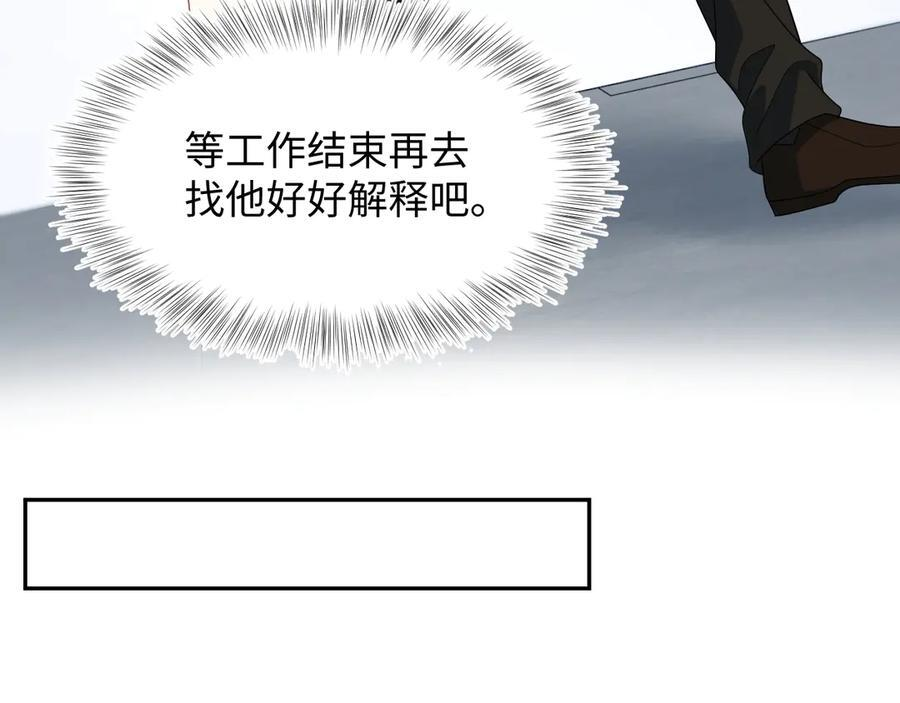 458 第11页